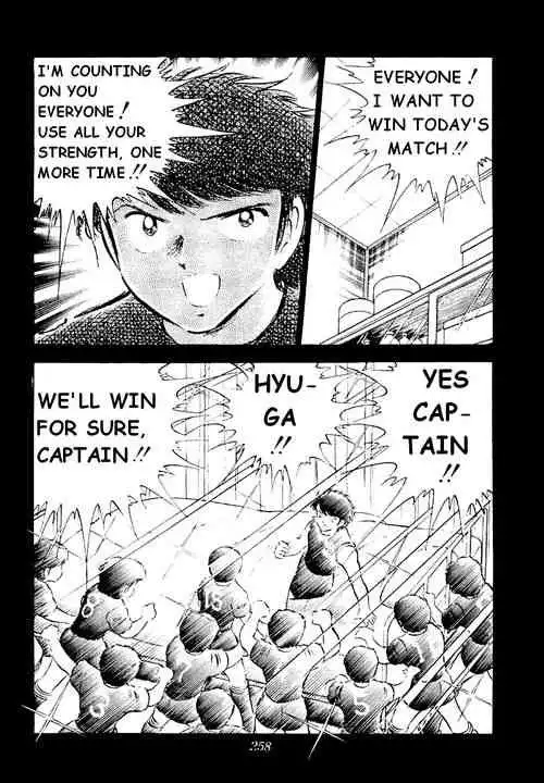 Captain Tsubasa Chapter 35 23